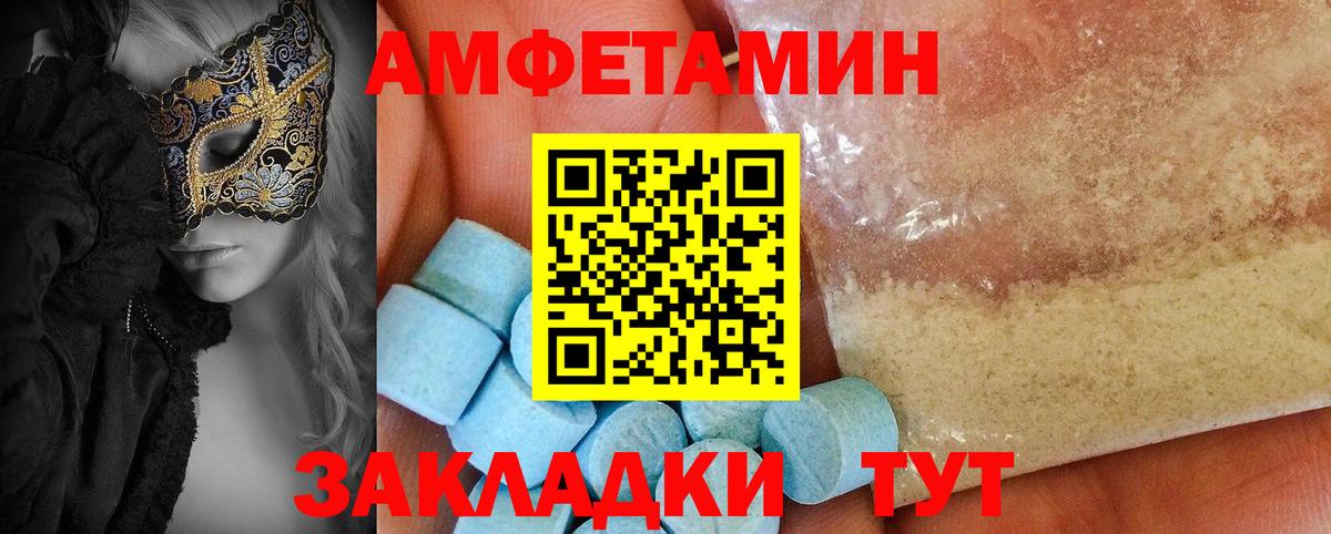 Экстази  Лсд 25  КОКАИН  Кисловодск  ГАШ  Вход с VPN  МАРИХУАНА  МЕФ  Мефедрон кристаллы 