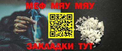 скорость mdpv Конаково