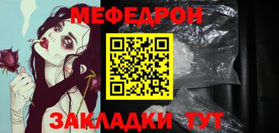 гашишное масло Коммунар