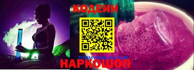 скорость mdpv Конаково
