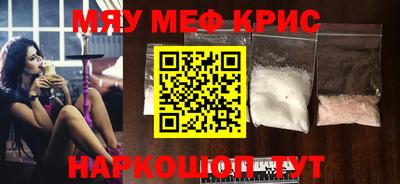 гашишное масло Коммунар