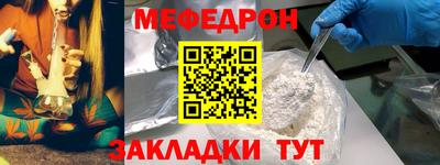 скорость mdpv Конаково