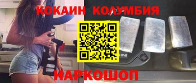 скорость mdpv Комсомольск-на-Амуре