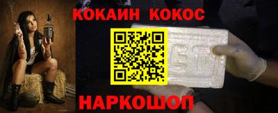 скорость mdpv Конаково