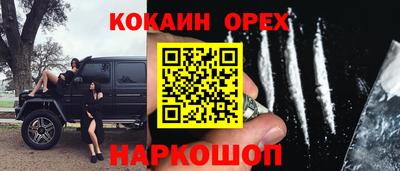 скорость mdpv Комсомольск-на-Амуре