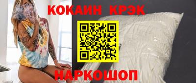 скорость mdpv Конаково