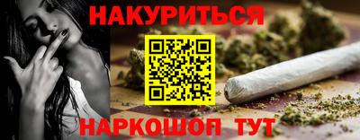 скорость mdpv Комсомольск-на-Амуре