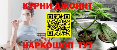 скорость mdpv Конаково