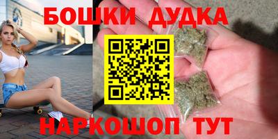 скорость mdpv Конаково