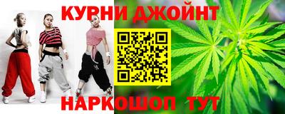 скорость mdpv Комсомольск-на-Амуре