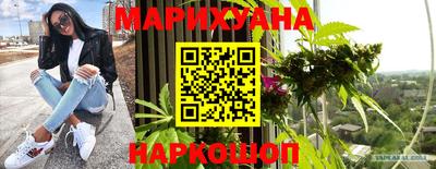 скорость mdpv Комсомольск-на-Амуре
