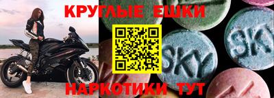 скорость mdpv Конаково