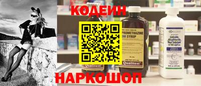 гашишное масло Коммунар