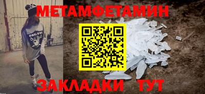 гашишное масло Коммунар