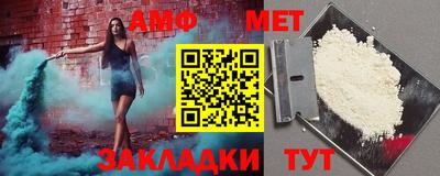 гашишное масло Коммунар