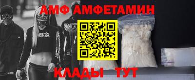 скорость mdpv Конаково