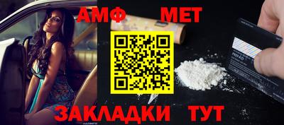 скорость mdpv Комсомольск-на-Амуре