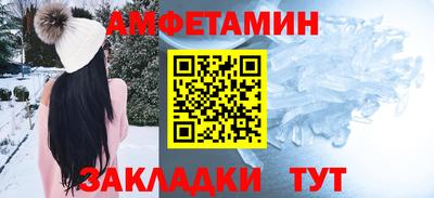 гашишное масло Коммунар