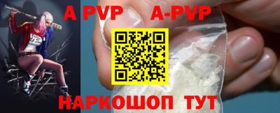гашишное масло Коммунар
