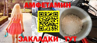 гашишное масло Коммунар