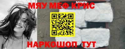гашишное масло Коммунар