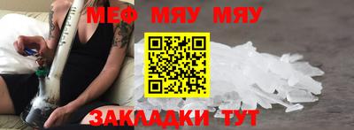 скорость mdpv Конаково