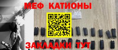 скорость mdpv Конаково